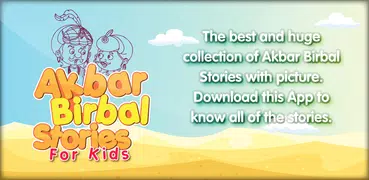Akbar and Birbal Stories in English Short Story