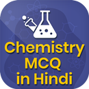 chemistry quiz app offline in hindi mcq games APK