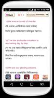 ইংরেজিতে কথোপকথন ১০০+ ফর্মুলা english conversation capture d'écran 3