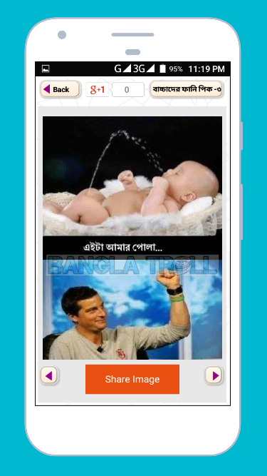 āĻĢāĻžāύāĻŋ āĻĒāĻŋāĻ āĻ āĻĢā§āϏāĻŦā§āĻ āĻā§āϰāϞ funny picture & funny troll APK for Android â Download āĻĢāĻžāύāĻŋ āĻĒāĻŋāĻ āĻ āĻĢā§āϏāĻŦā§āĻ āĻā§āϰāϞ funny picture & funny troll APK Latest Version from āĻĢāĻžāύāĻŋ āĻĒāĻŋāĻ āĻ āĻĢā§āϏāĻŦā§āĻ āĻā§āϰāϞ funny picture & funny troll APK for Android â Download āĻĢāĻžāύāĻŋ āĻĒāĻŋāĻ āĻ āĻĢā§āϏāĻŦā§āĻ āĻā§āϰāϞ funny picture & funny troll APK Latest Version from