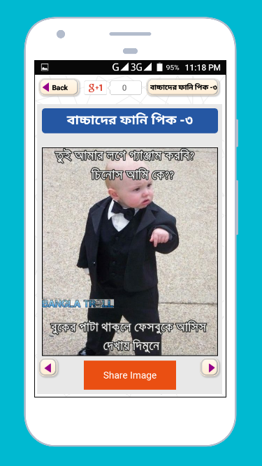 āĻĢāĻžāύāĻŋ āĻĒāĻŋāĻ āĻ āĻĢā§āϏāĻŦā§āĻ āĻā§āϰāϞ funny picture & funny troll APK for Android â Download āĻĢāĻžāύāĻŋ āĻĒāĻŋāĻ āĻ āĻĢā§āϏāĻŦā§āĻ āĻā§āϰāϞ funny picture & funny troll APK Latest Version from āĻĢāĻžāύāĻŋ āĻĒāĻŋāĻ āĻ āĻĢā§āϏāĻŦā§āĻ āĻā§āϰāϞ funny picture & funny troll APK for Android â Download āĻĢāĻžāύāĻŋ āĻĒāĻŋāĻ āĻ āĻĢā§āϏāĻŦā§āĻ āĻā§āϰāϞ funny picture & funny troll APK Latest Version from