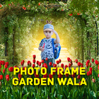 ikon Garden me Photo Set Karna