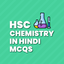 ncert 12th chemistry objective hindi chemistry mcq APK