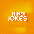 Jokes App in Hindi Offline icône