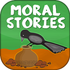 100+ moral stories in english short stories icône