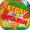 English story stories with audio moral story