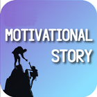 Real Life Motivational Stories أيقونة