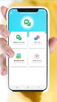 Unseen chat, No Last Seen and unseen WhatsApp постер
