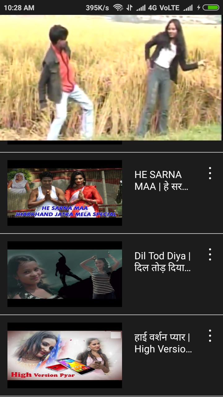 sarna maa sarna maa nagpuri