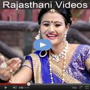 Rajasthani Song With Video 💃🕺🎬. APK