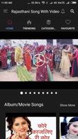 Rajasthani Song With Video पोस्टर