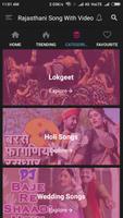 Rajasthani Song With Video imagem de tela 2