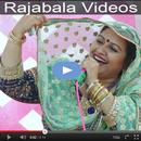 Rajbala Ragni 💃🕺🎬. APK