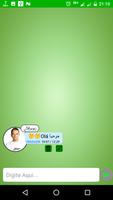 Vocabulário Árabe ảnh chụp màn hình 1