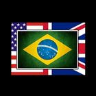Inglês Básico ikon