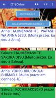 Japonês Básico screenshot 1