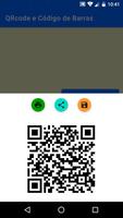 قراءة وإنشاء QRcode والباركود تصوير الشاشة 1