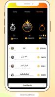 R Star- أرستار الملصق
