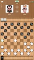 Сheckers Online پوسٹر