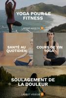 Yoga app pour débutants capture d'écran 2