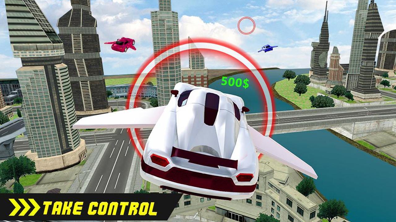 Игры летающие гонки. Летающий автомобиль симулятор. Игры с летающими машинами. Летающие автомобили в играх. Игры летающие машины с крыльями.