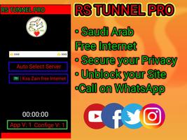RS Tunnel Pro - Super Fast Net اسکرین شاٹ 1
