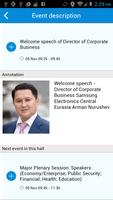 Samsung Business Summit اسکرین شاٹ 1