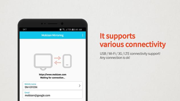 Mobizen Mirroring 截图 8