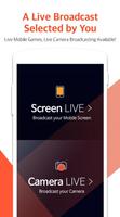 Mobizen Live 截图 2