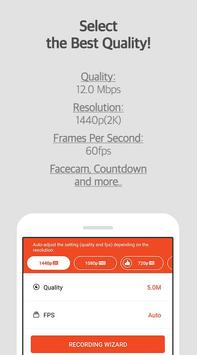 Mobizen 截图 7
