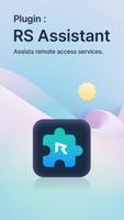 Plugin:RSAssistant โปสเตอร์