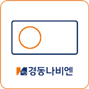 나비엔 영상지원 APK