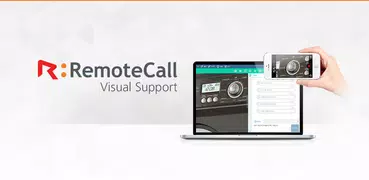 現場サポート - RemoteCall