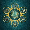 RSVP Jamaat icon