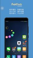 SoftCircle-Assistive Touch(Sho Poster