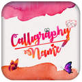 Calligraphy Name