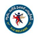 S & S Physical Education APK