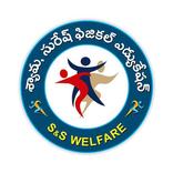 S & S Physical Education