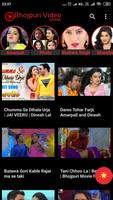 Bhojpuri Video Songs - Bhojpur Affiche