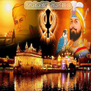 Shabad Gurbani HD APK