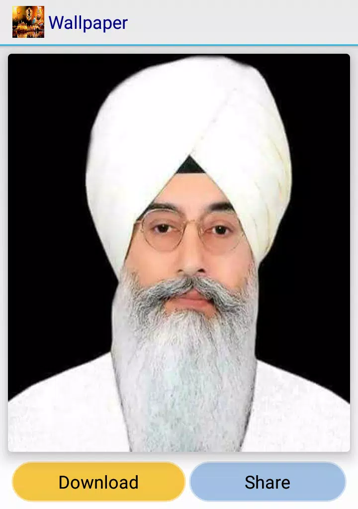 Shabad Gurbani HD APK for Android Download Shabad Gurbani HD APK for Android Download