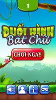 Đuổi Hình Bắt Chữ | Duoi Hinh Bat Chu -Câu hỏi mới الملصق