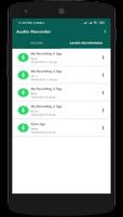 Audio Recorder स्क्रीनशॉट 1