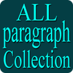 All Paragraph Collection