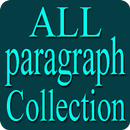 All Paragraph Collection APK
