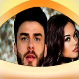 قصة انا احترق (بالدارجة المغربية)‎