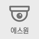 (구)모바일뷰어 APK