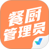 餐厨管理员考试聚题库 APK