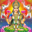 Kanakadhara Stotram APK