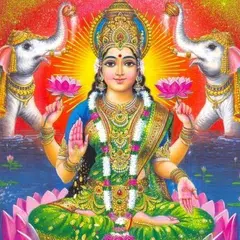 Lakshmi Stotras APK Herunterladen